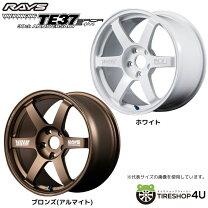 楽天市場】rays te37（インセット（mm）22）（タイヤ・ホイール｜車 