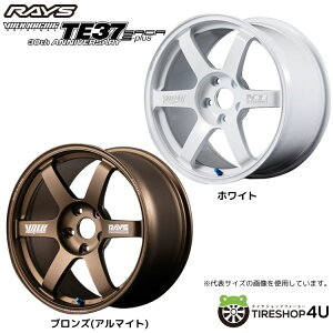 �y�����w��P10�{�z 18�C���` RAYS VOLK RACING TE37 SAGA S-plus 30TH MACHINING Ver.18x9.5J 5/120+20 ���C�Y �{���N���[�V���O TE37 �T�[�K 30TH �}�V�j���O Ver�z�C�[���P�i1�{���i[4�{�w���ő�������]