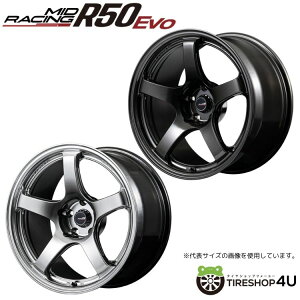 17�C���` MARUKA MID Racing R50 EVO17x7.0J 5/114.3+45 �~�b�h���[�V���O R50 �G�{�z�C�[���P�i1�{���i[4�{�w���ő�������]