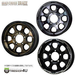�y�ő�P47�{�z16�C���` HOTSTUFF MAD CROSS GRACE16x5.5J 5/139.7+20 �z�b�g�X�^�b�t �}�b�h�N���X �O���C�X�z�C�[���P�i1�{���i[4�{�w���ő�������]�W���j�[ JB64W JB23W jimny