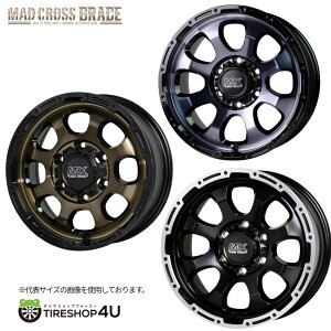 15�C���` HOTSTUFF MAD CROSS GRACE15x6.0J 6/139.7+44 �z�b�g�X�^�b�t �}�b�h�N���X �O���C�X�z�C�[���P�i1�{���i[4�{�w���ő�������]�L�����o�� NV350