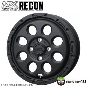 �y�ő�P25�{�z14�C���` HOTSTUFF MAD CROSS RECON14x4.5J 4/100 +50 �}�b�h�N���X ���[�R���z�C�[���P�i1�{���i[4�{�w���ő�������]�G�u���B���S�� �L�����[