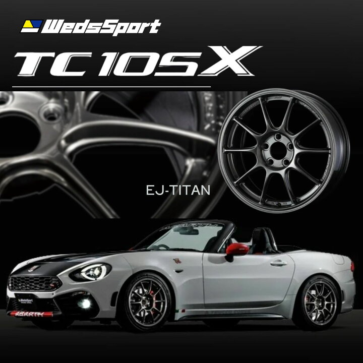楽天市場】15インチ WEDS WedsSport TC105X 15x7.0J 4/100 +35 EJ 