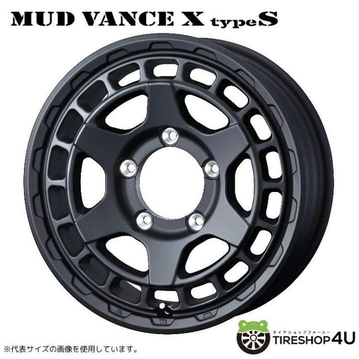 楽天市場】【最大P10倍】15インチ WEDS ADVENTURE MUD VANCE X TYPE S 