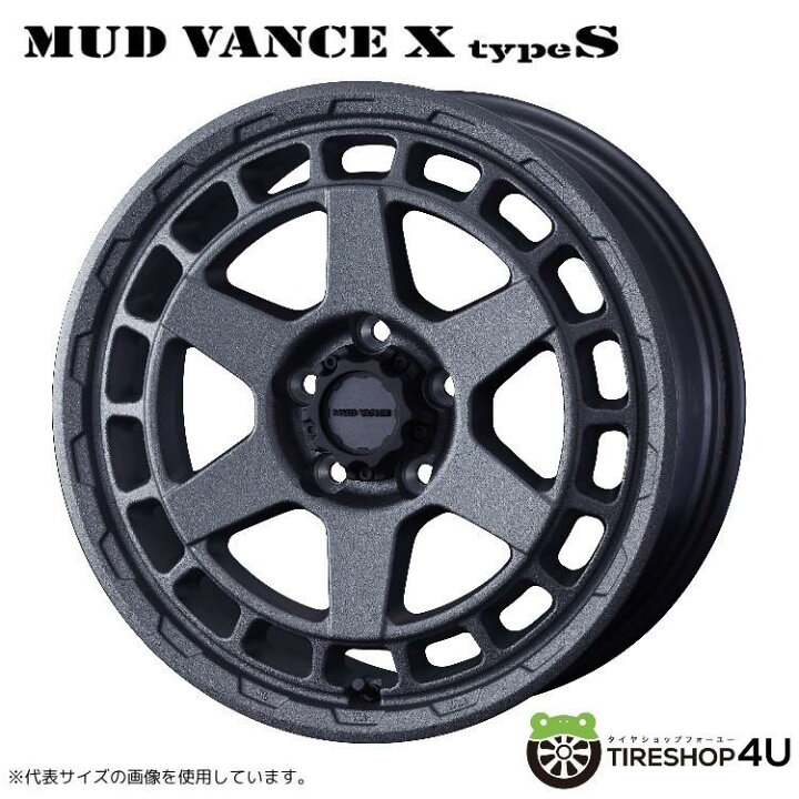 楽天市場】16インチ WEDS ADVENTURE MUD VANCE X TYPE S 16x7.0J 5 