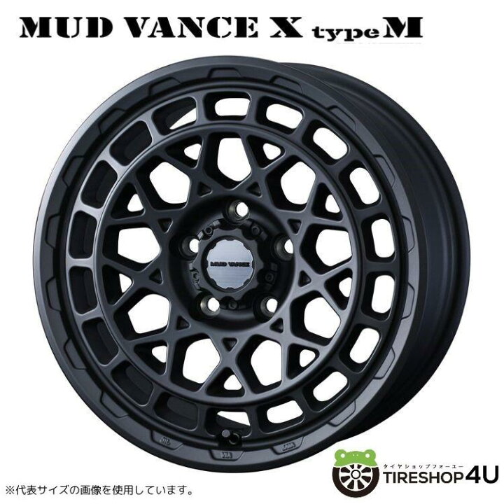 楽天市場】17インチ WEDS ADVENTURE MUD VANCE X TYPE M 17x7.0J 5 