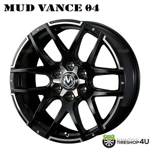 yőP10{z 17C` WEDS ADVENTURE MUD VANCE04 17x6.5J 6/139.7 +38 BLACK POLISH EFbY Ahx`[ }bh@X }bhoX ubN|bV nCG[X200nViA~zC[1{i [4