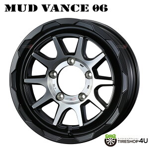 16C` WEDS ADVENTURE MUD VANCE06 16x5.5J 5/139.7 +22 MBP }bgubN|bVEFbY Ahx`[ }bh@X }bhoX Wj[ JB JAViA~zC[1{i [4{wő
