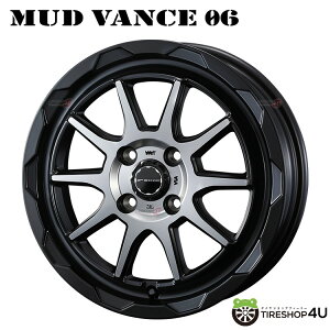 yő2000~OFFz15C` WEDS ADVENTURE MUD VANCE06 15x4.5J 4/100 +45 MBP }bgubN|bVEFbY Ahx`[ }bh@X }bhoX yԐViA~zC[1{i [4{w