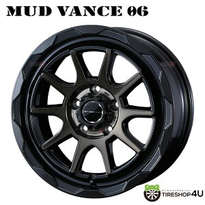 オールシーズンタイヤ ホイール4本セット 215/50R18インチ 5H114 Weds MUD VANCE08 ウェッズ マッドヴァンス08 BR ダンロップ シンクロウェザー