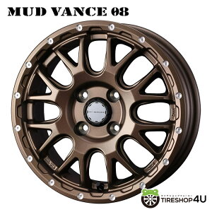 12C` WEDS ADVENTURE MUD VANCE08 12x4.00B 4/100 +40 MBR }bguYEFbY Ahx`[ }bh@X }bhoX ygbNAyoViA~zC[1{i [4{wő]