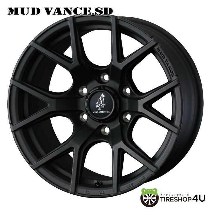 楽天市場】20インチ WEDS ADVENTURE MUD VANCE SD 20x9.0J 6/139.7 +55 