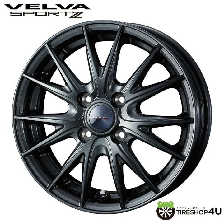 楽天市場】【複数購入最大P15倍】13インチ WEDS VELVA SPORT2 13x5 