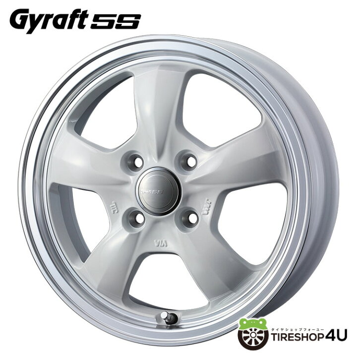 楽天市場】【最大P49倍】15インチ WEDS Gyraft 5S 15x5.5J 4/100 +42 