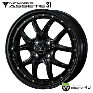 15インチ WEDS NOVARIS ASSETE S1 15x4.5J 4/100 +45 ブラック/ゴールドピアスウェッズ ノヴァリス アセット 軽自動車 N-BOX タント ムーヴ スペーシア ハスラー アルト タフト デリカミニ など新品アルミ