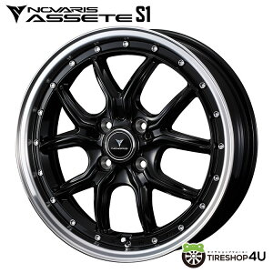 15C` WEDS NOVARIS ASSETE S1 15x4.5J 4/100 +45 ubN/|bVEFbY m@X AZbg y N-BOX ^g [ Xy[VA nX[ Ag ^tg fJ~j ȂǐViA~