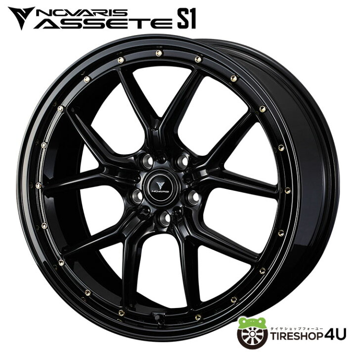 楽天市場】19インチ WEDS NOVARIS ASSETE S1 19x8.0J 5/114.3 +45 