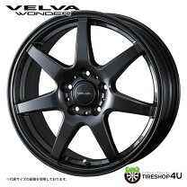 楽天市場】アルミホイール 15インチ 6j（インセット（mm）53）（車用品 