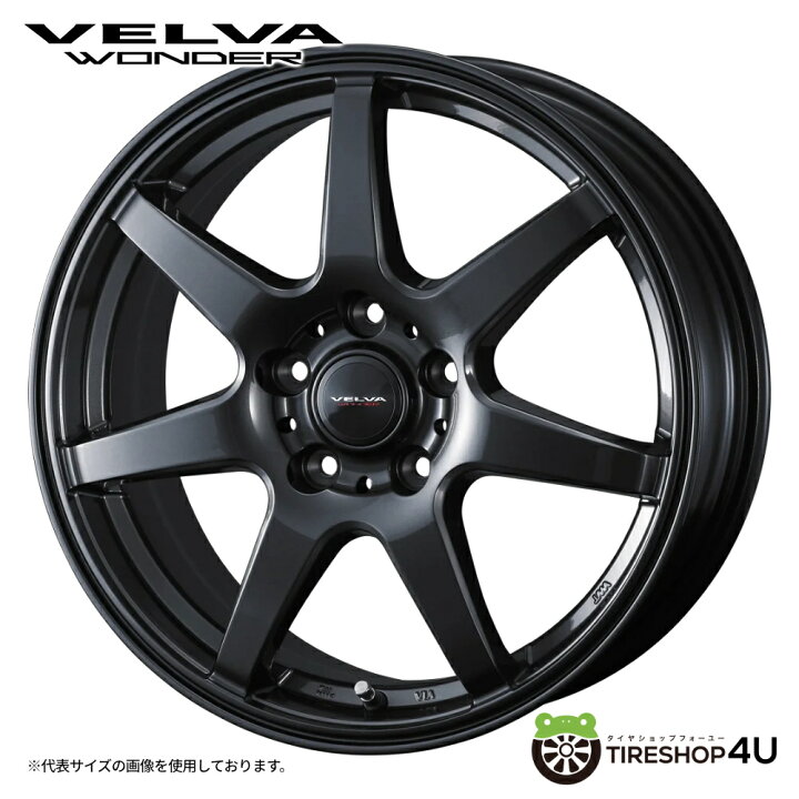 楽天市場】16インチ WEDS VELVA WONDER 16x6.5J 5/114.3 +47 ディープ 