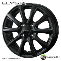 楽天市場】アルミホイール 14インチ 5j（インセット（mm）48）（車用品 