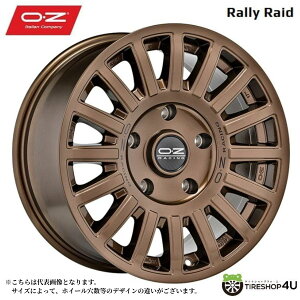 yő2,000~OFFz18C` OZ Racing PERFORMANCE SUV & OFF-ROAD RALLY RAID 18x8.5J 6/139.7 +25 Gloss Bronze I[[bg[VO [Ch OXuYViA~zC[1{i [4{wő]