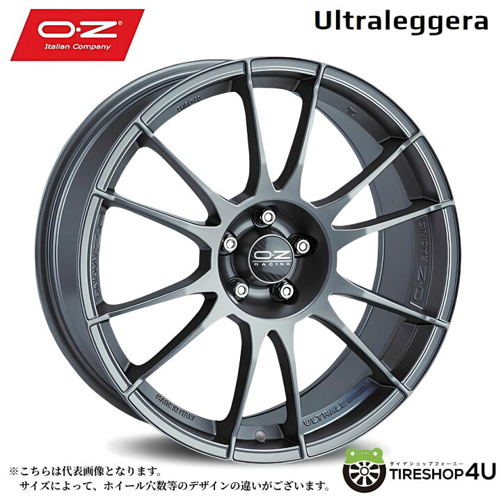 楽天市場】【複数購入P10倍】 17インチ OZ Racing Sport ULTRALEGGERA 