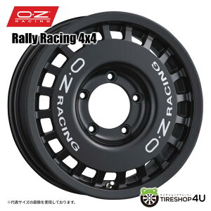 �y�����w��P10�{�z 16�C���` OZ Racing PERFORMANCE SUV & OFF-ROAD RALLY RACING 4x4 16x5.5J 5/139.7 +20 MB �}�b�g�u���b�N�I�[�[�b�g���[�V���O �����[���[�V���O4x4 �W���j�[ JB23 JB64�V�i�A���~�z�C�[��1�{���i [4