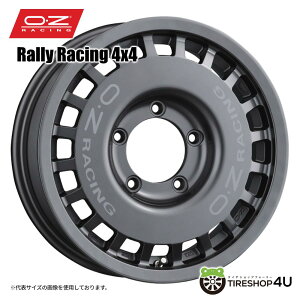 �y�����w��P10�{�z 16�C���` OZ Racing PERFORMANCE SUV & OFF-ROAD RALLY RACING 4x4 16x5.5J 5/139.7 +20 DG �_�[�N�O���t�@�C�g�I�[�[�b�g���[�V���O �����[���[�V���O4x4 �W���j�[ JB23 JB64�V�i�A���~�z�C�[��1�{��