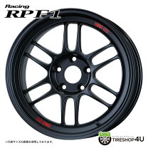 楽天市場】rpf1 17 114.3の通販