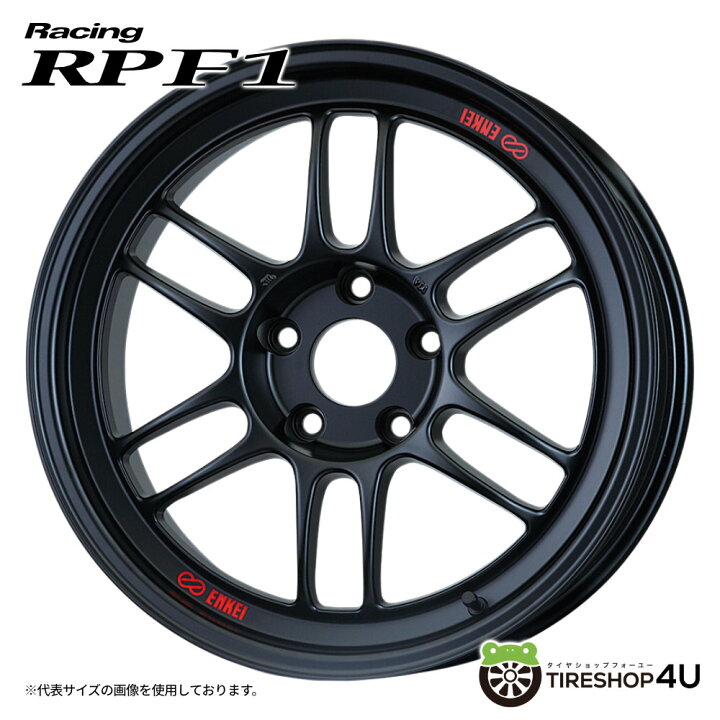 楽天市場】【最大P15倍】15インチ ENKEI Racing RPF1 15x7.0J 4/100 + 