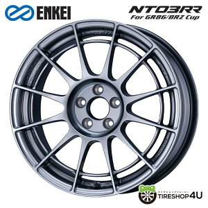17C` ENKEI Racing Revolution NT03RR for GR86/BRZ Cup 17x7.5J 5/100 +44 Hyper SilverGPC [VO{[V nCp[Vo[ViA~zC[1{i [4{wő]