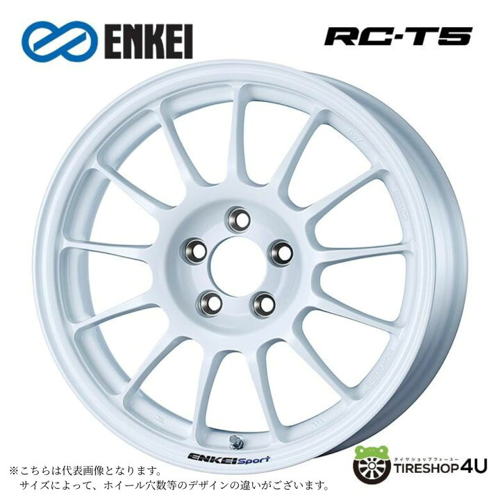 楽天市場】16インチ ENKEI Sport RC-T5 16x6.5J 5/114.3 +45 White 