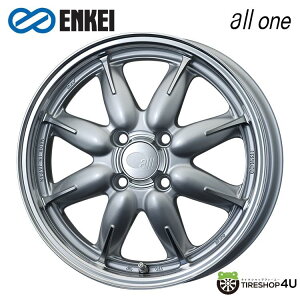 15C` ENKEI all one 15x5.0J 4/100 +45 Machining Silver GPC I[ }VjOVo[ViA~zC[1{i [4{wő]
