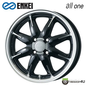 yőP25{z 15C` ENKEI all one 15x5.0J 4/100 +45 Machining Black GPC I[ }VjOubNViA~zC[1{i [4{wő]