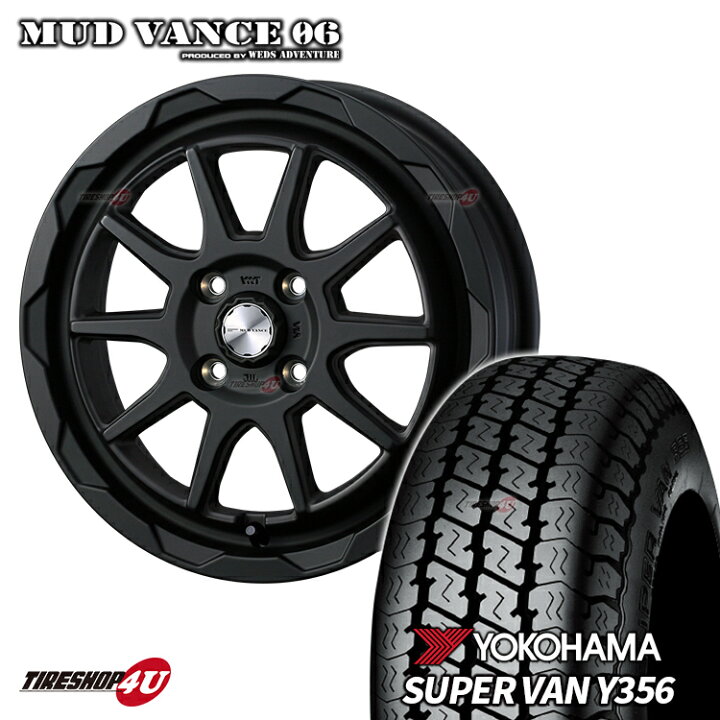 楽天市場】MUD VANCE 06 12X4.00B 4/100 +40 FULL MAT BLACK YOKOHAMA  