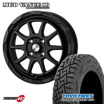 楽天市場】155/65r14 サマータイヤ 4本セット（タイヤ幅（mm）165）の通販