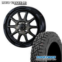 楽天市場】155/65r14 サマータイヤ 4本セット（タイヤ幅（mm）165）の通販