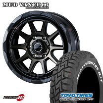 楽天市場】fjクルーザー 265/70/r17の通販 