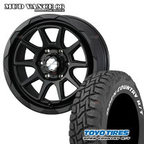 楽天市場】215/65r16 toyo オープンカントリー ハイエースの通販