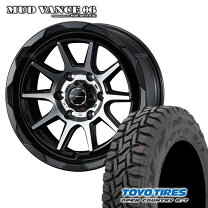 楽天市場】open country r／t 215／70r16 100qの通販