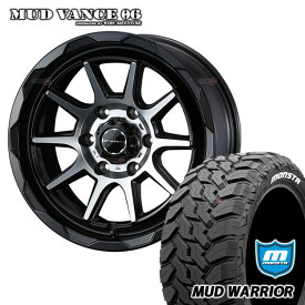 MUD VANCE 06 18X8.0J 6/139.7 +20 8J マットブラックポリッシュ MONSTA MUD WARRIOR 265/60R18 ホワイトレター プラド ハイラックス 新品 タイヤホイールセット 4本価格 マッドヴァンス MUDVANCE06 モンスタ マッドウォーリア MT 18インチ オフロードタイヤ