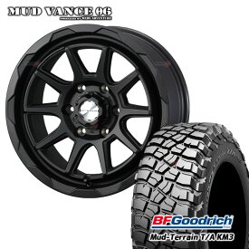 MUD VANCE 06 17X8.0J 6/139.7 8J +20 FULL MAT BLACK フルマットブラック BFグッドリッチ マッドテレーン KM3 265/65R17 プラド ハイラックス など 新品 タイヤホイールセット 4本価格 マッドヴァンス MUDVANCE06 BFGoodrich Mud-Terrain T/A KM3 17インチ