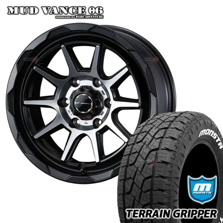 275/70R17 タイヤホイールセット マッドヴァンス 06 - メルカリ