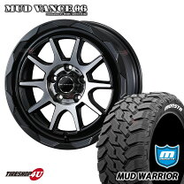 楽天市場】monsta 235 70 16の通販