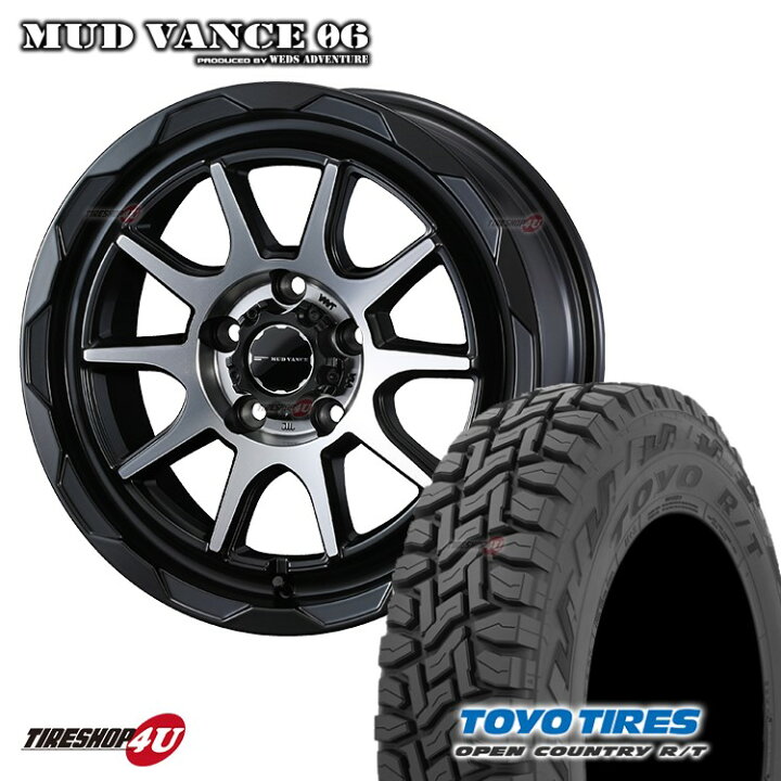 楽天市場】MUD VANCE 06 17X7.0J 5/114.3 +40 7J MAT BLACK POLISH  