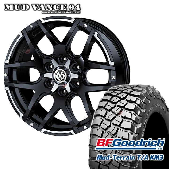 楽天市場】MUD VANCE 04 17X8.0J 6/139.7 8J +20 ブラックポリッシュ 