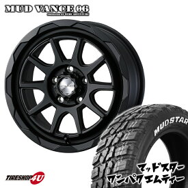 MUD VANCE 06 16X7.0J 5/114.3 7J +38 フルマットブラック MUDSTAR WANPAKU M/T 235/70R16 ホワイトレター RAV4 デリカD5 DELICA D;5 など 新品 タイヤホイールセット 4本価格 マッドヴァンス MUDVANCE06 マッドスター ワンパク MT 16インチ オフロード