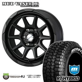 MUD VANCE 06 17X8.0J 6/139.7 8J +20 フルマットブラック MONSTA RT HYBRID 295/70R17 121/118Q LT ホワイトレター 新品 タイヤホイールセット 4本価格 FJクルーザー カスタム車など ウェッズ マッドヴァンス MUDVANCE06 モンスタ ハイブリッド R/T 17インチ