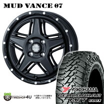 楽天市場】ジオランダー mt g003 12インチの通販
