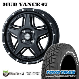 MUD VANCE 07 15X4.5J 4/100 +45 フルマットブラック TOYO OPEN COUNTRY R/T 165/60R15 ホワイトレター 新品 タイヤホイールセット 4本価格 15インチ 軽自動車 ハスラー 軽トラック 軽バン カスタム車 ウェッズ マッドヴァンス トーヨー オープンカントリー RT